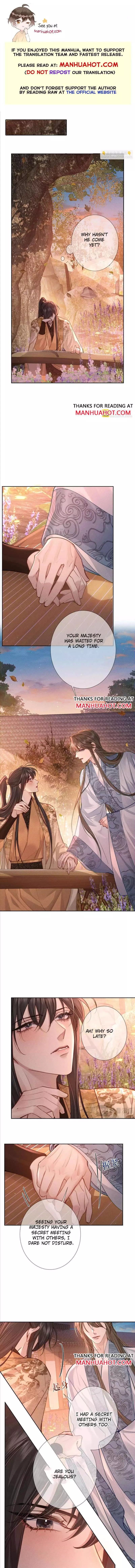 The Protagonist Only Thinks About Falling In Love - Chapter 92 Page 2