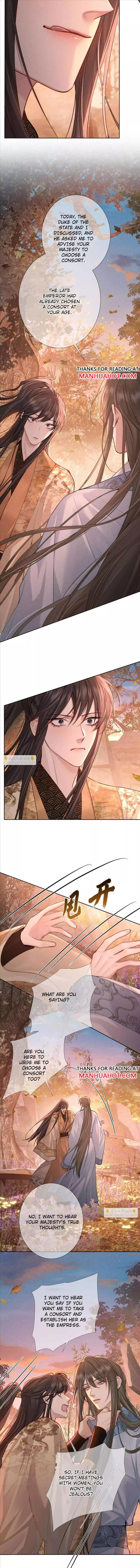 The Protagonist Only Thinks About Falling In Love - Chapter 92 Page 3