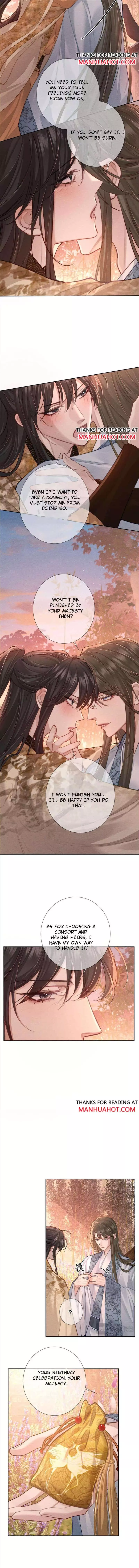 The Protagonist Only Thinks About Falling In Love - Chapter 92 Page 5