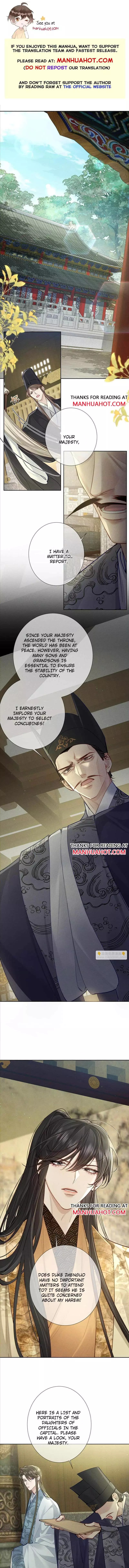 The Protagonist Only Thinks About Falling In Love - Chapter 93 Page 2