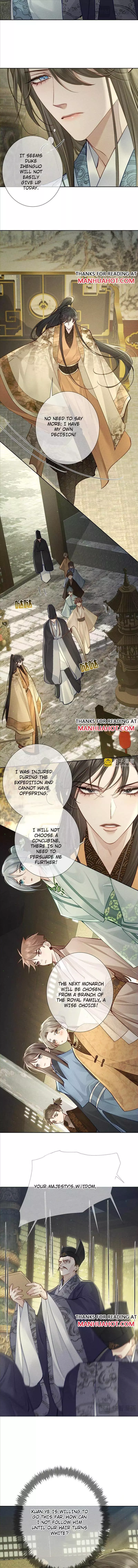 The Protagonist Only Thinks About Falling In Love - Chapter 93 Page 3