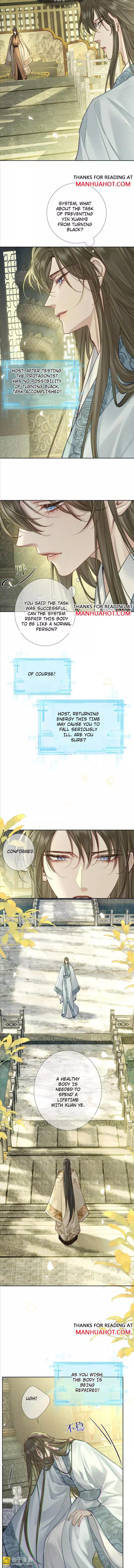 The Protagonist Only Thinks About Falling In Love - Chapter 93 Page 4