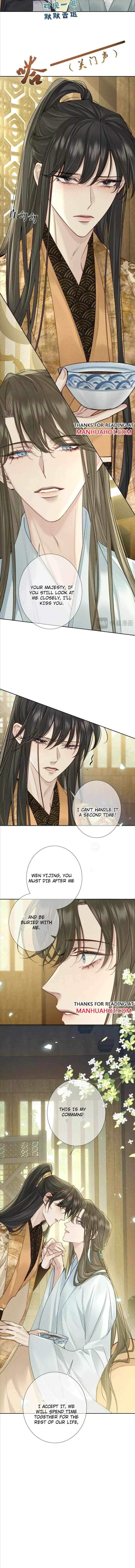 The Protagonist Only Thinks About Falling In Love - Chapter 94 Page 3