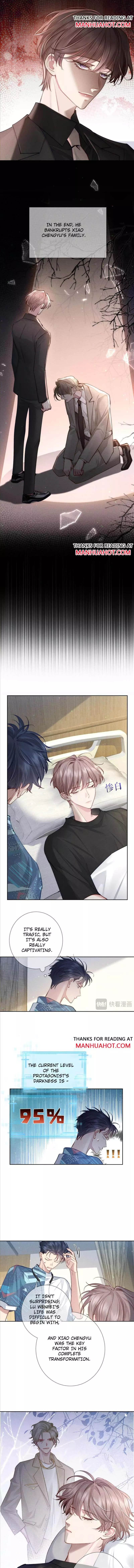 The Protagonist Only Thinks About Falling In Love - Chapter 95 Page 6