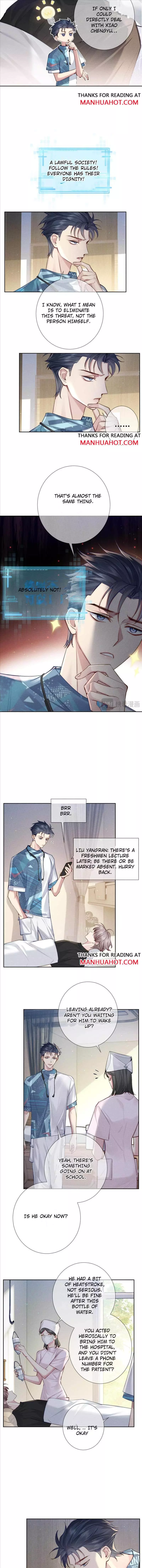The Protagonist Only Thinks About Falling In Love - Chapter 95 Page 7