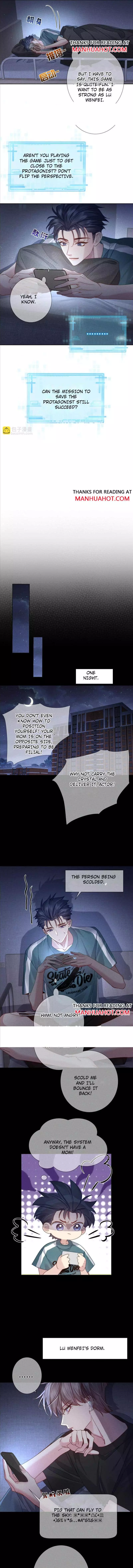 The Protagonist Only Thinks About Falling In Love - Chapter 97 Page 5