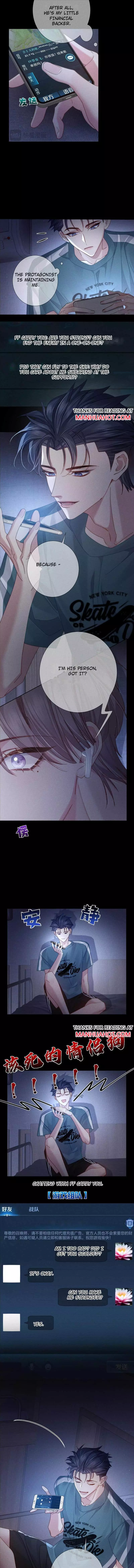 The Protagonist Only Thinks About Falling In Love - Chapter 97 Page 6