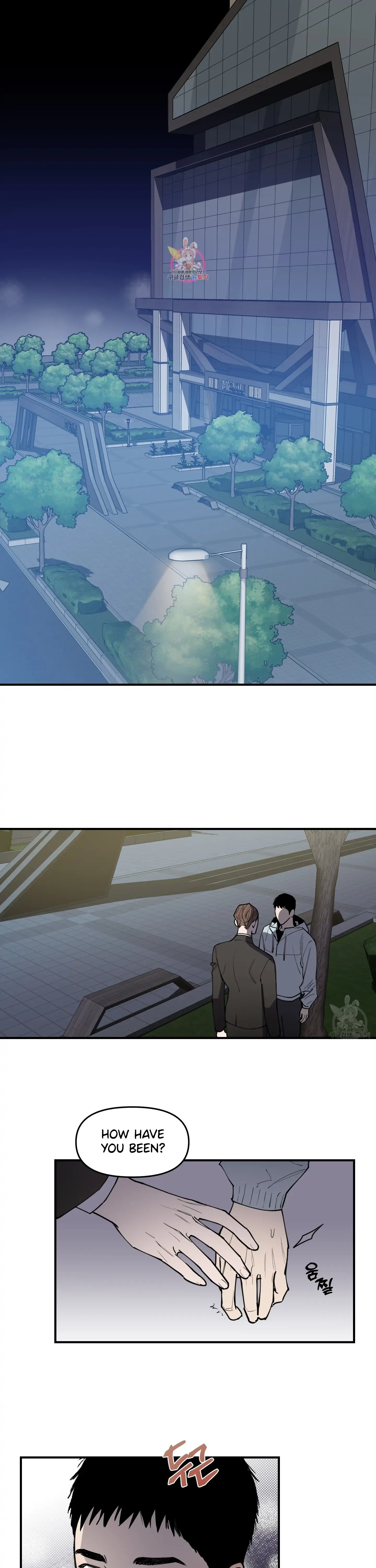 Scoop - Chapter 1 Page 1