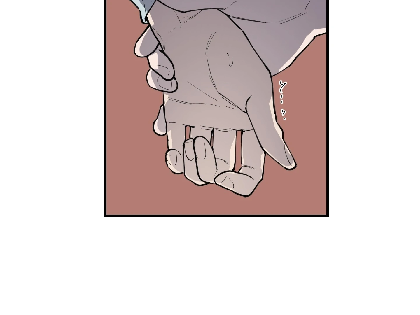Scoop - Chapter 1 Page 5