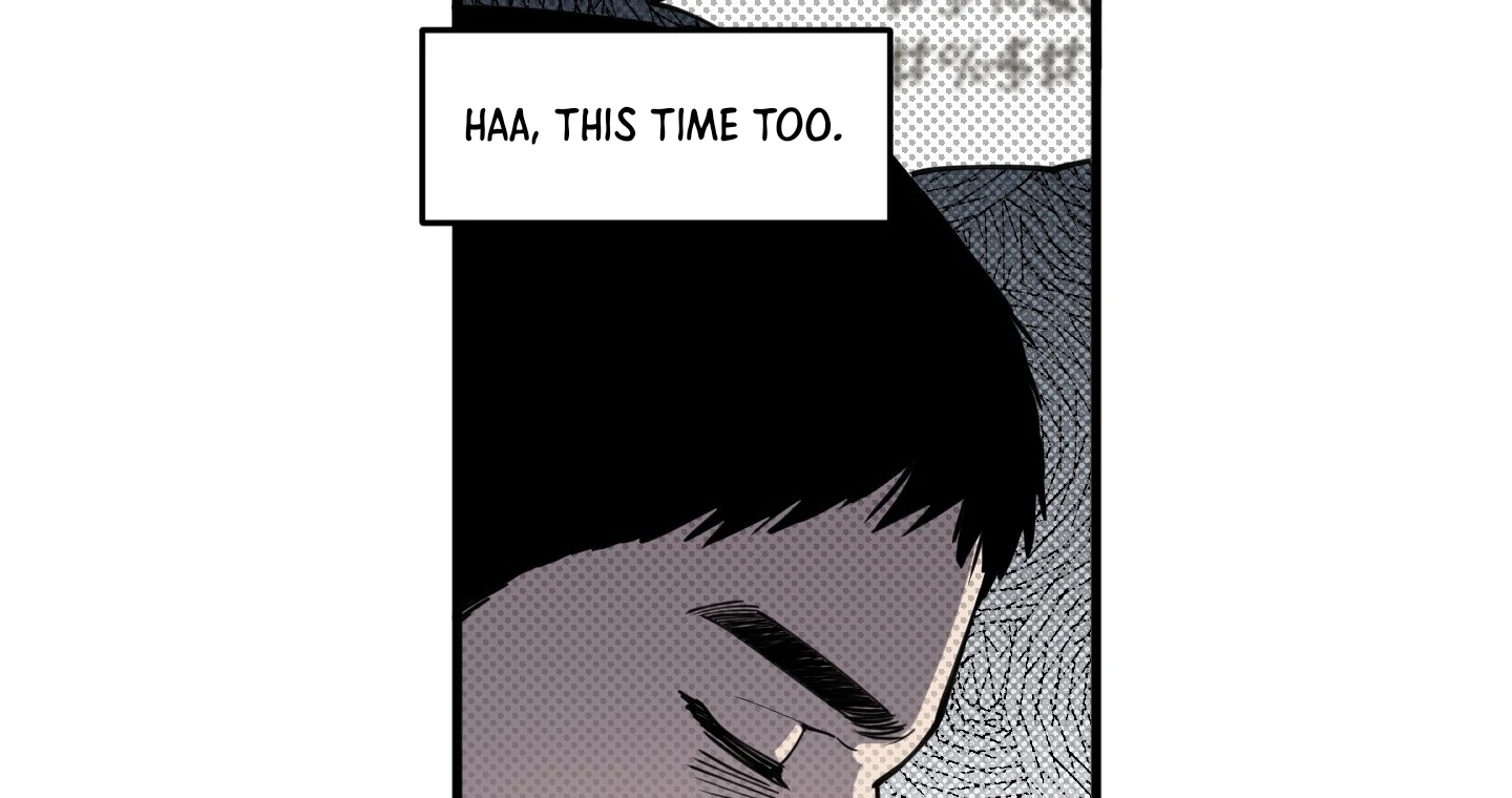 Scoop - Chapter 1 Page 17