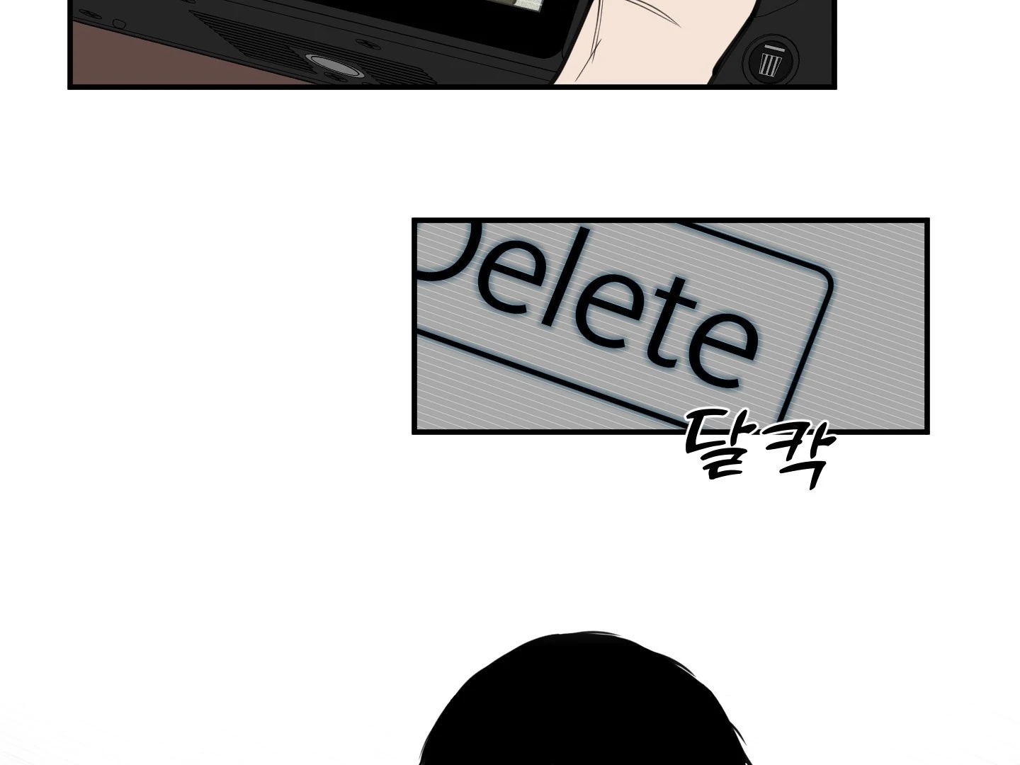 Scoop - Chapter 1 Page 36