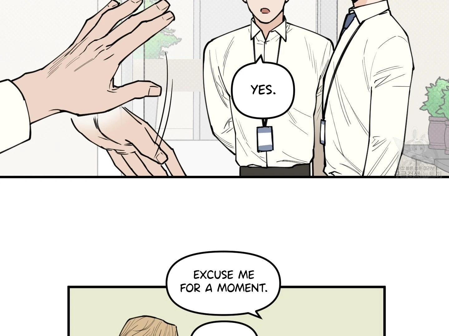 Scoop - Chapter 1 Page 49