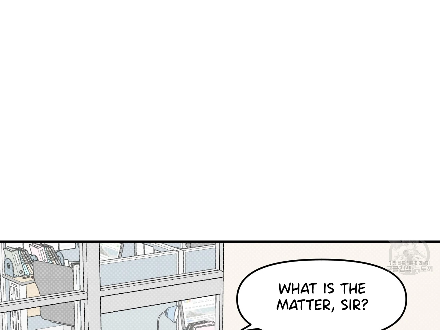 Scoop - Chapter 1 Page 54