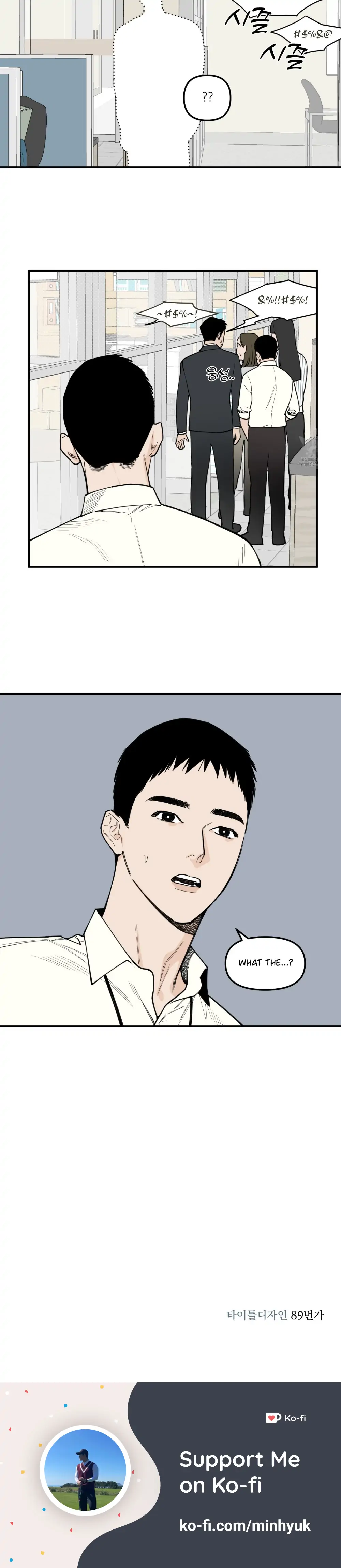 Scoop - Chapter 1 Page 69