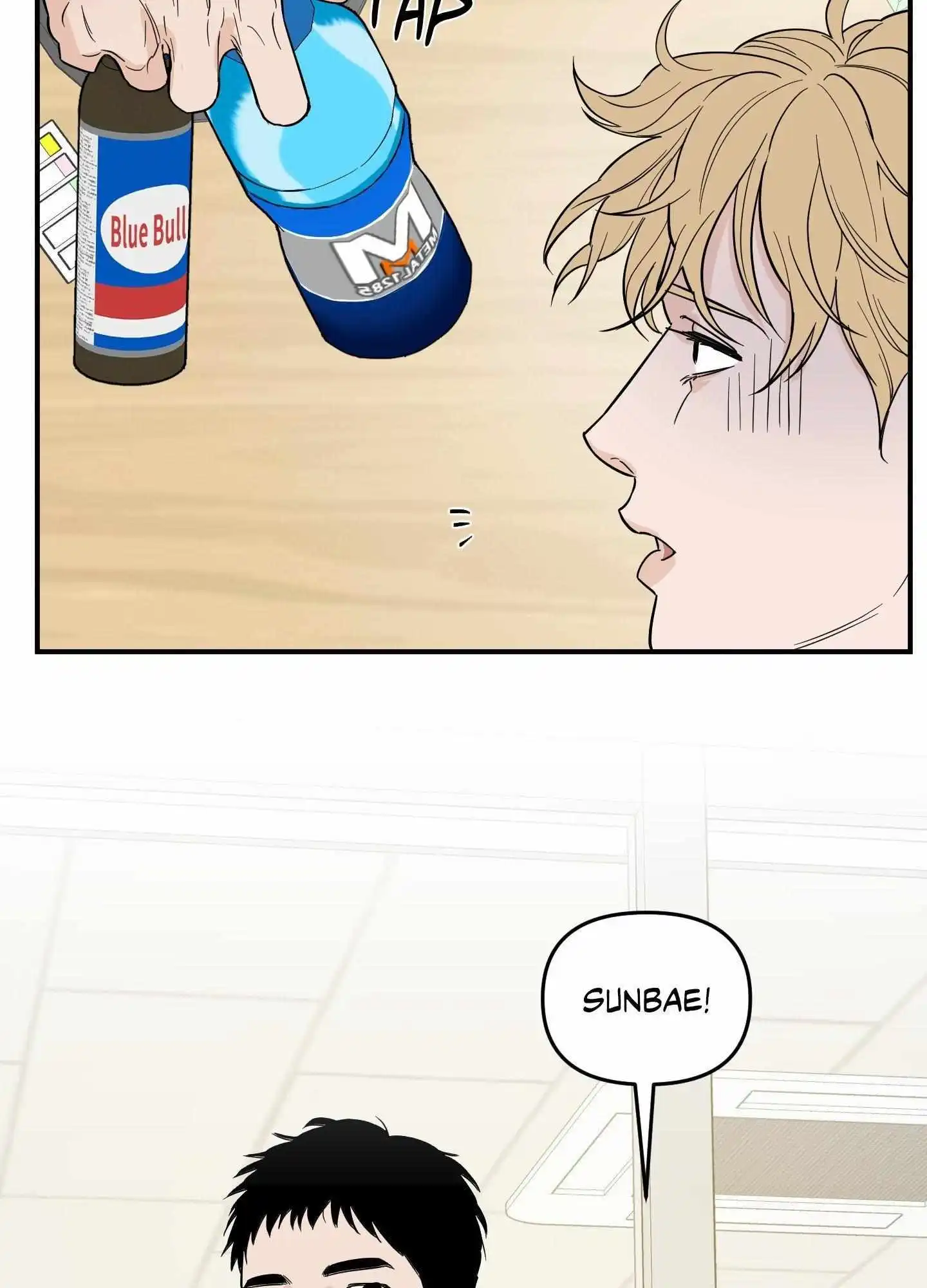 Scoop - Chapter 10 Page 13