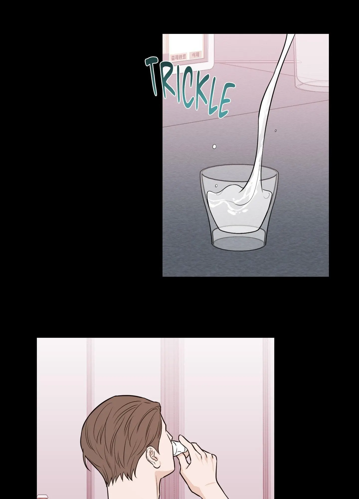 Scoop - Chapter 11 Page 22