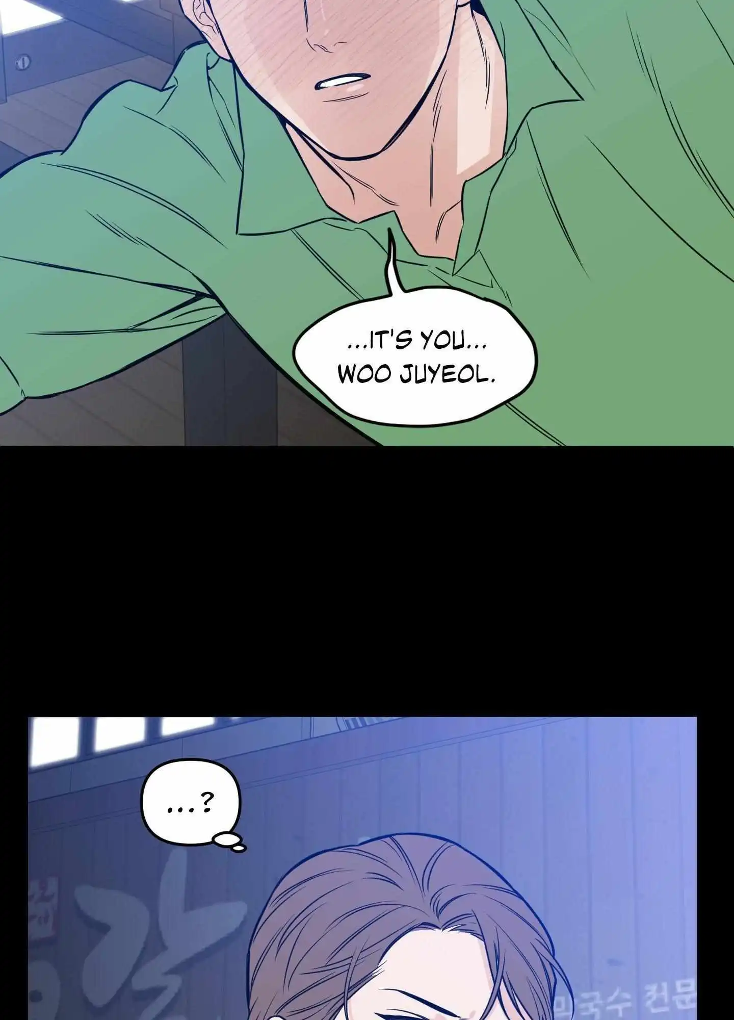 Scoop - Chapter 11 Page 60