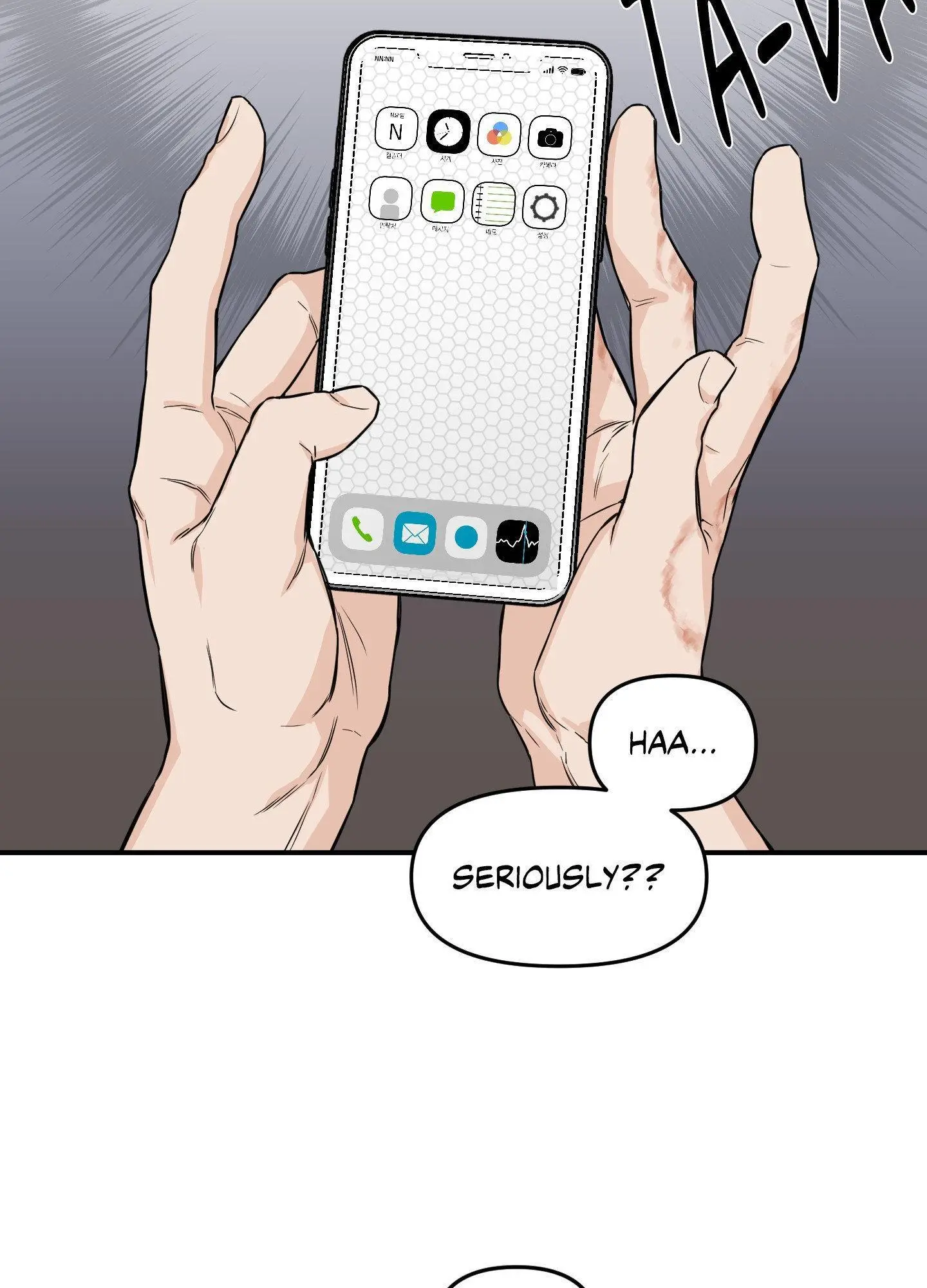 Scoop - Chapter 15 Page 28