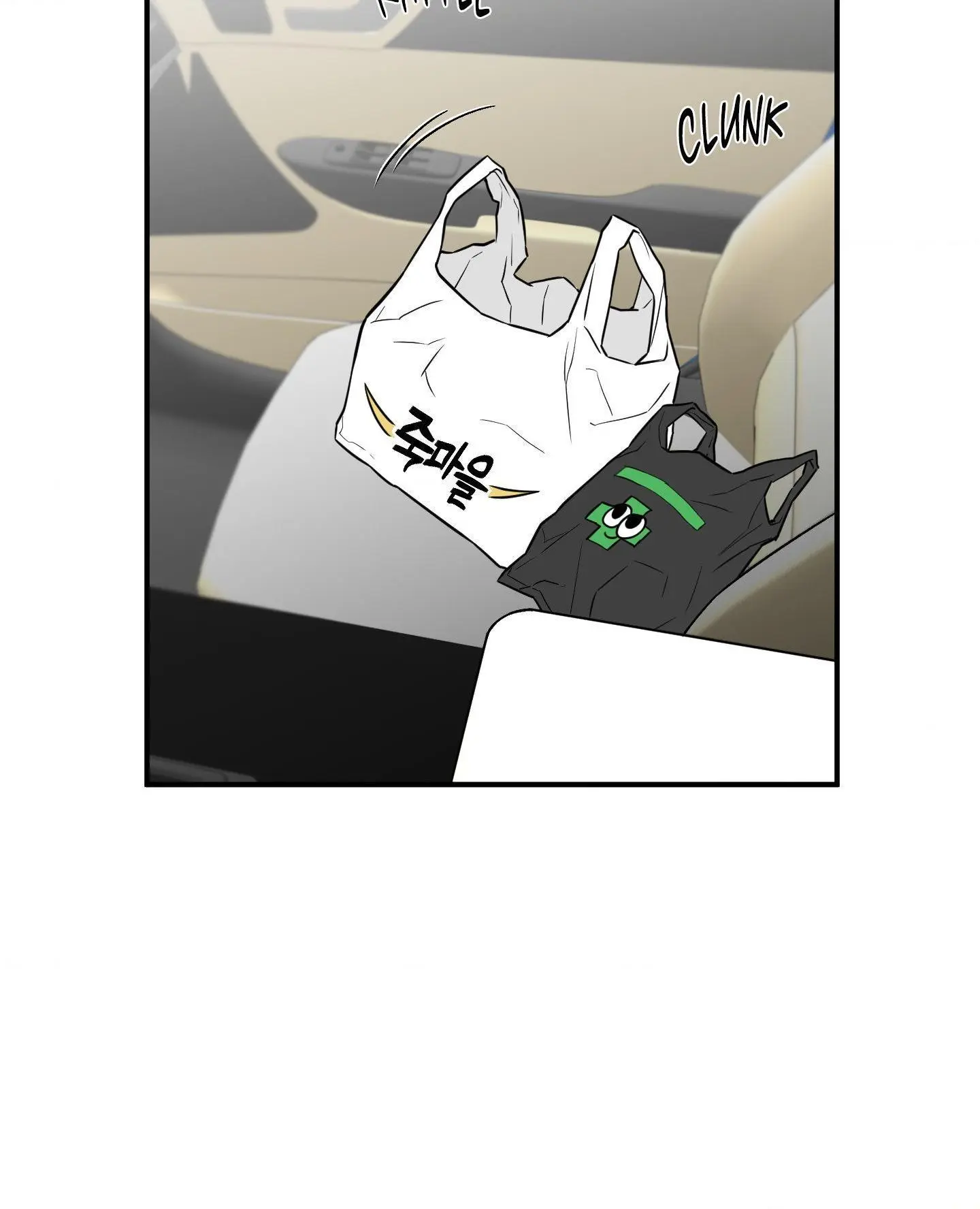 Scoop - Chapter 15 Page 45