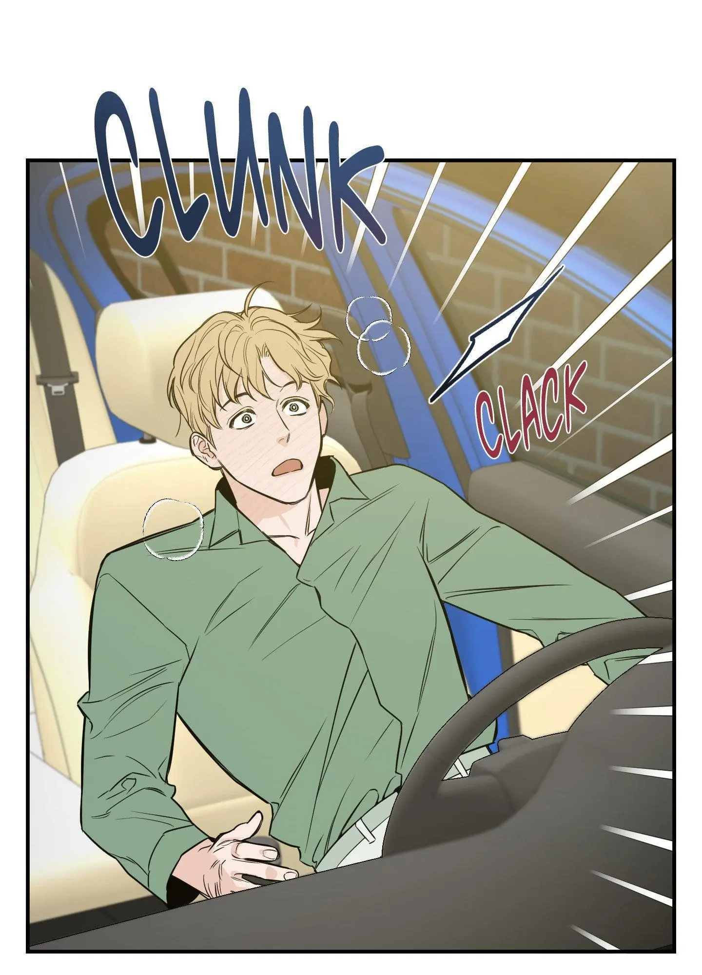 Scoop - Chapter 16 Page 3