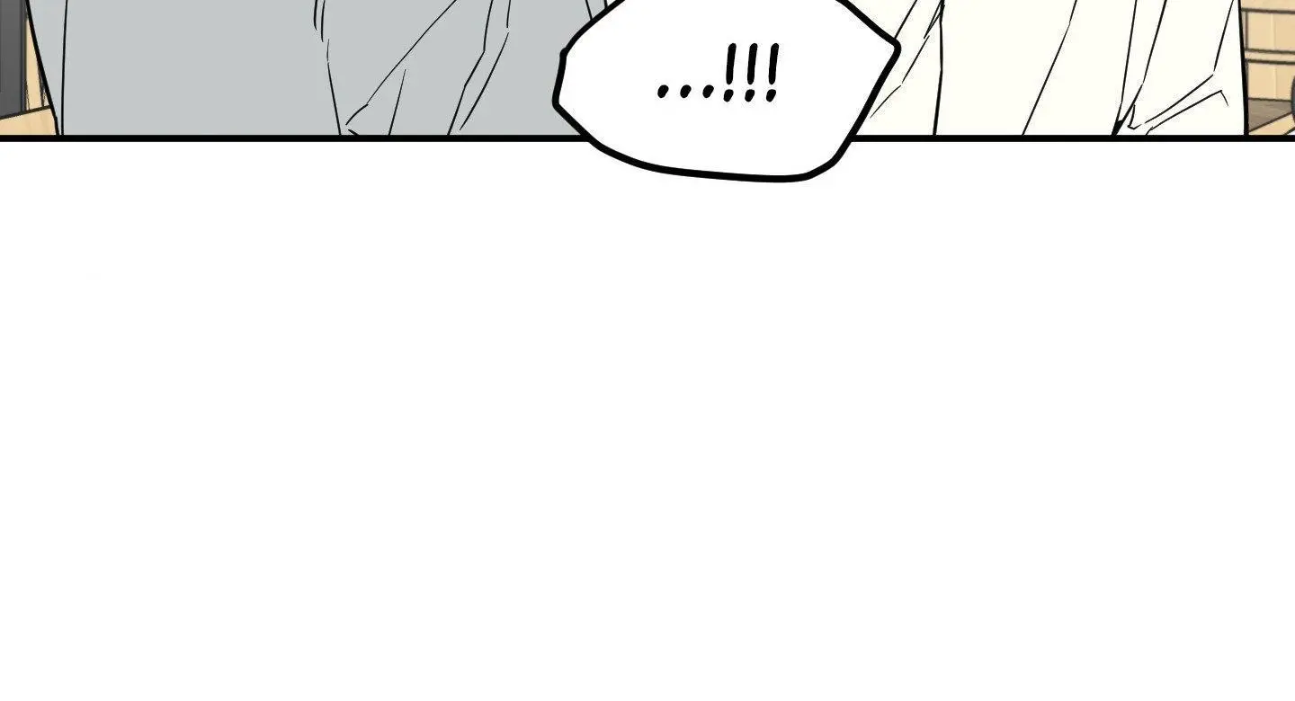 Scoop - Chapter 17 Page 20