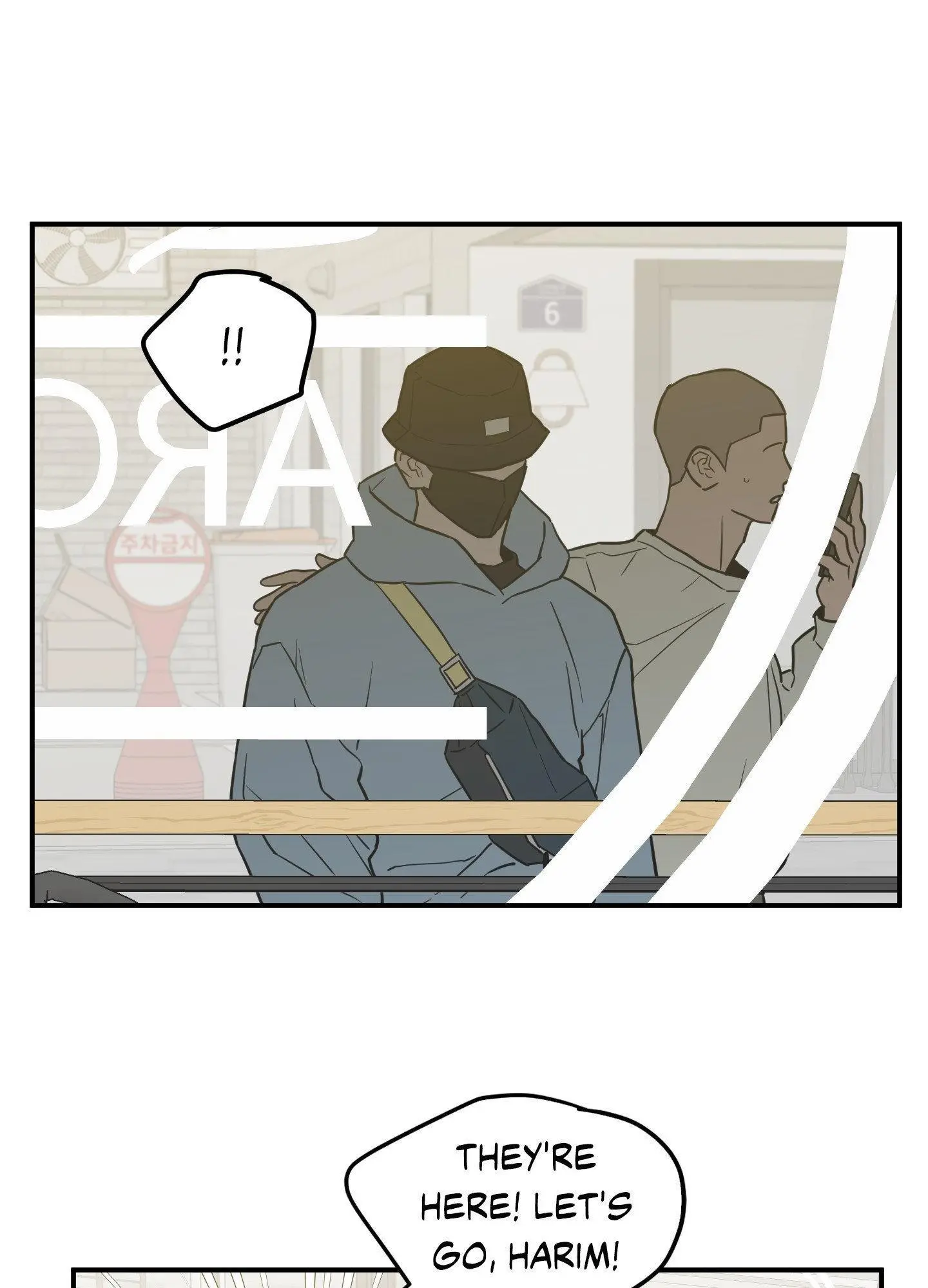 Scoop - Chapter 17 Page 22