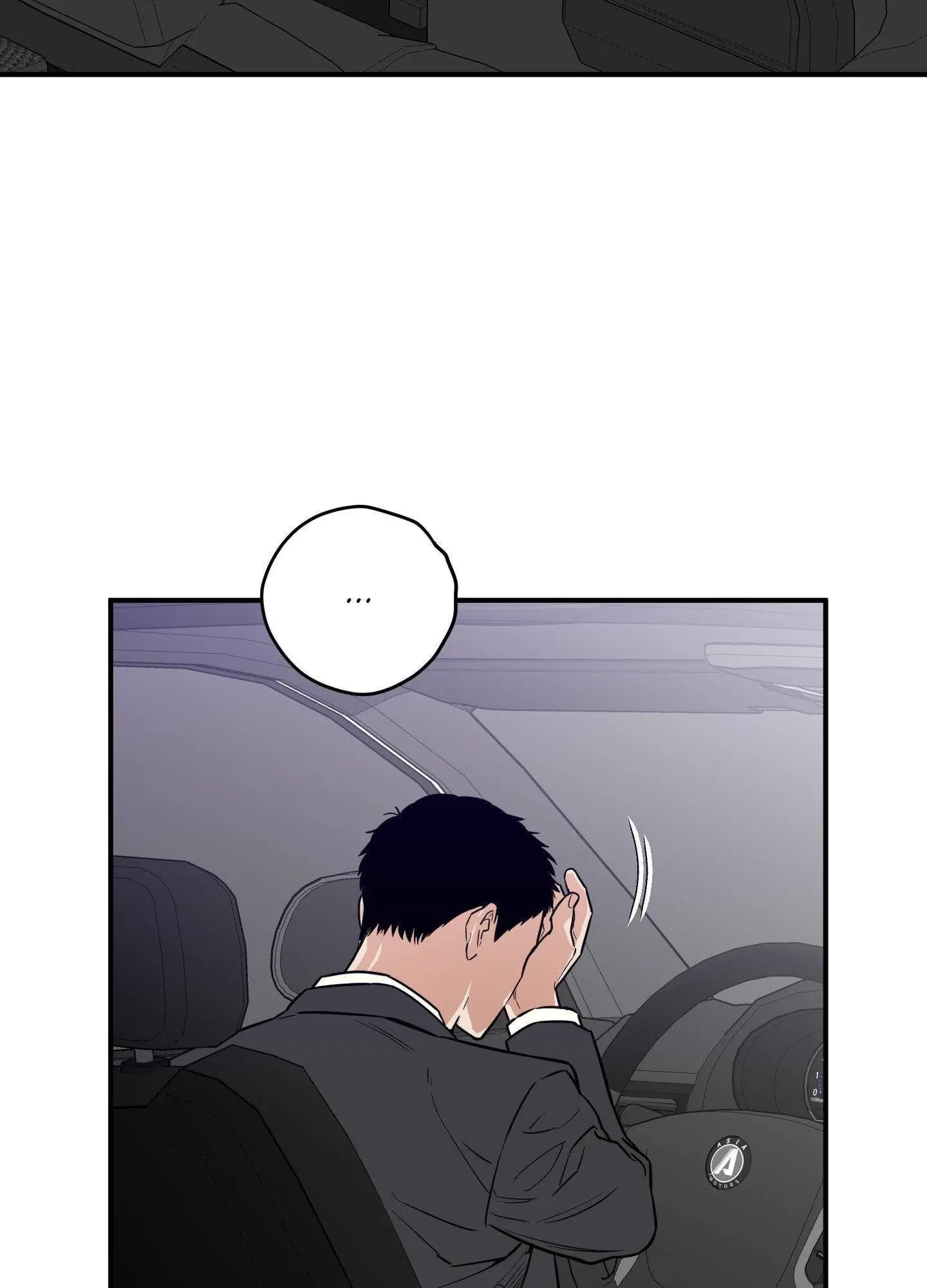 Scoop - Chapter 19 Page 28