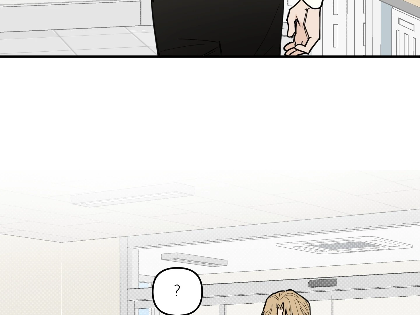 Scoop - Chapter 2 Page 3