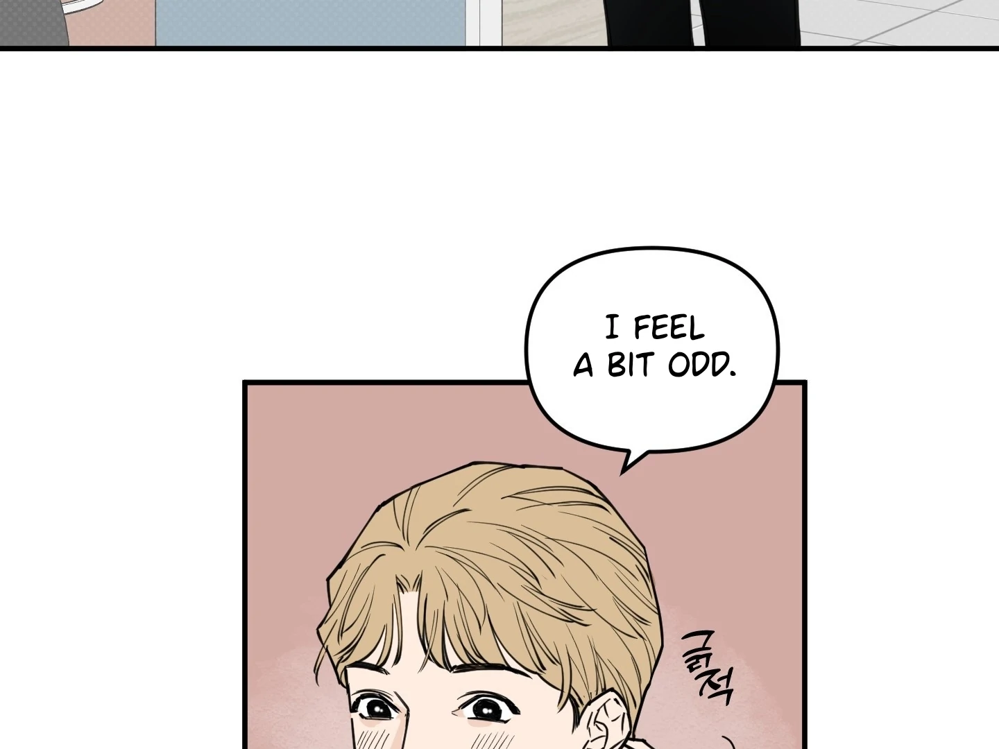 Scoop - Chapter 2 Page 5