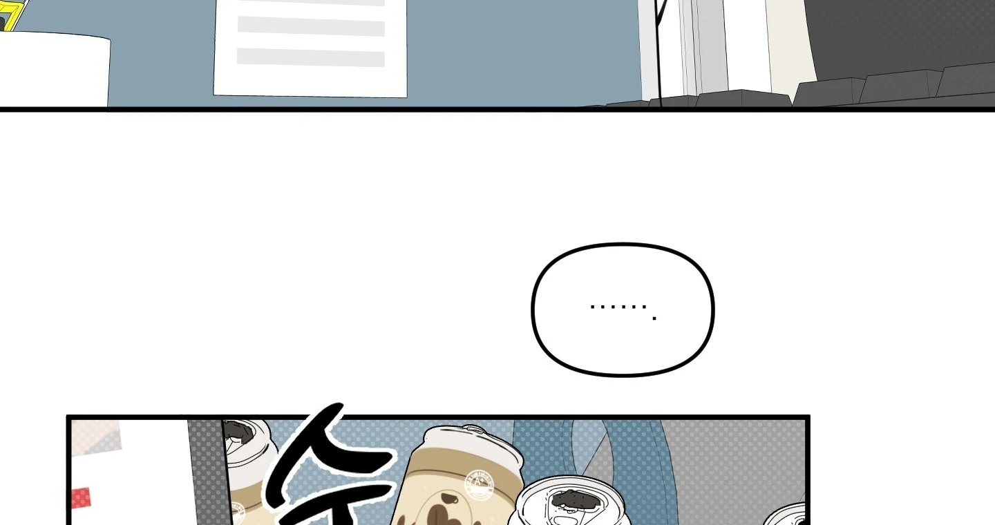 Scoop - Chapter 2 Page 8