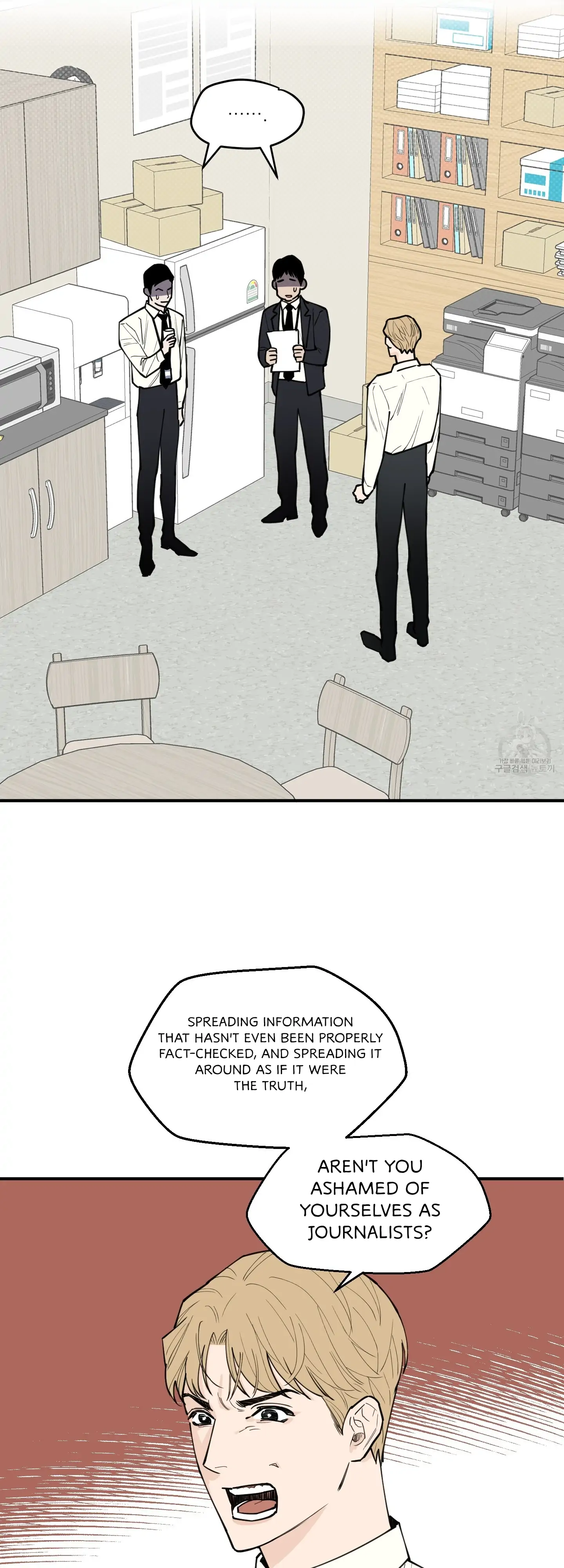 Scoop - Chapter 2 Page 26