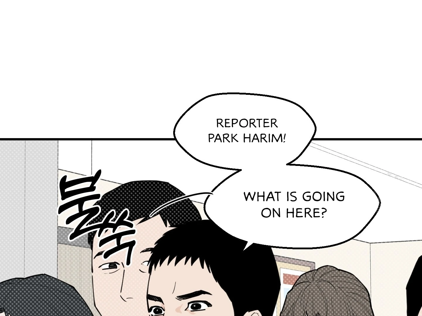 Scoop - Chapter 2 Page 30