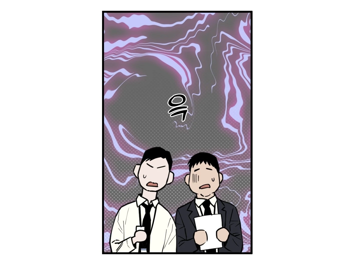 Scoop - Chapter 2 Page 32
