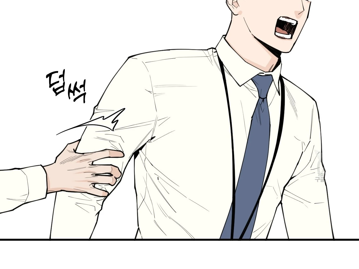Scoop - Chapter 2 Page 38