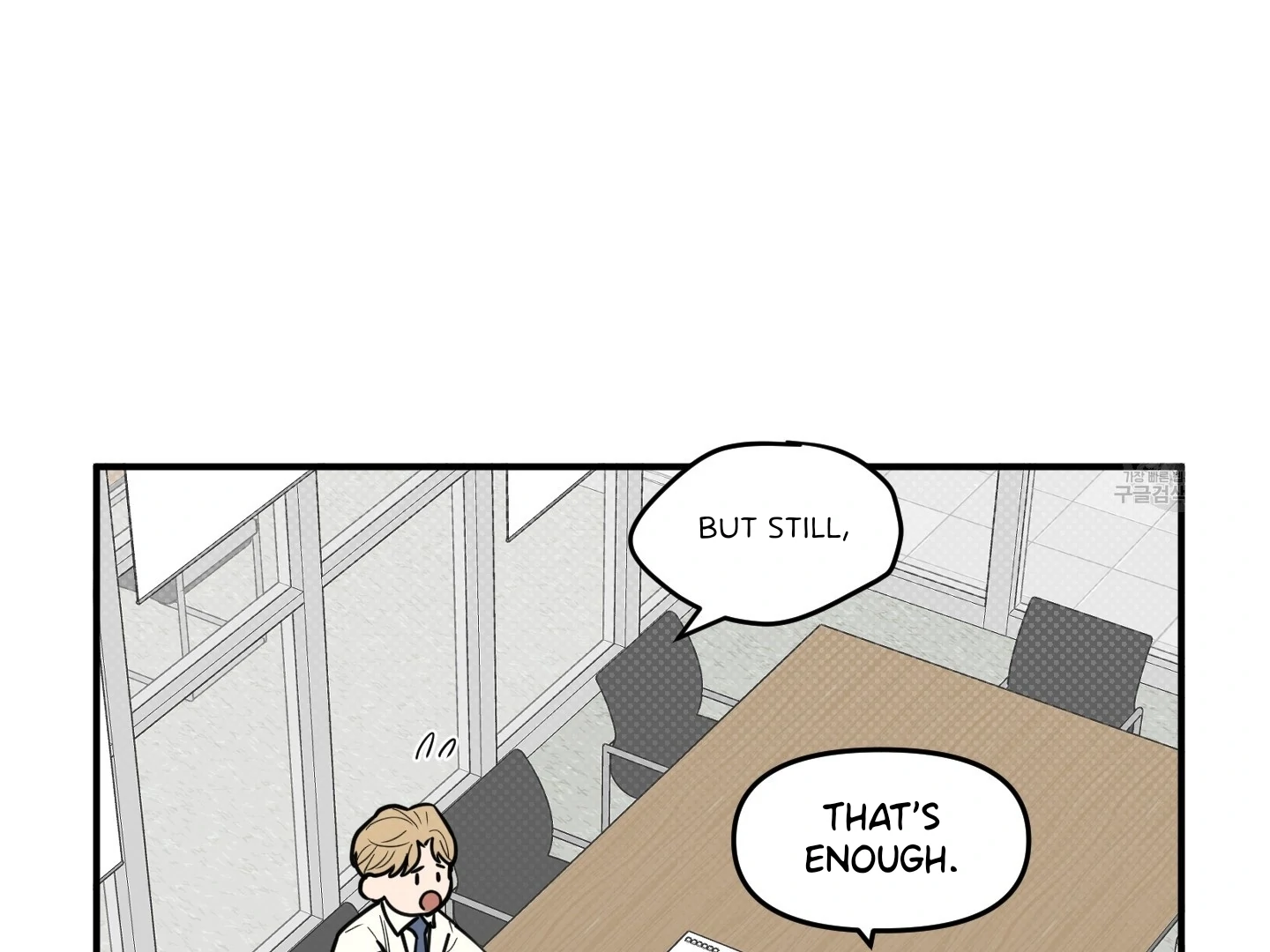 Scoop - Chapter 2 Page 56