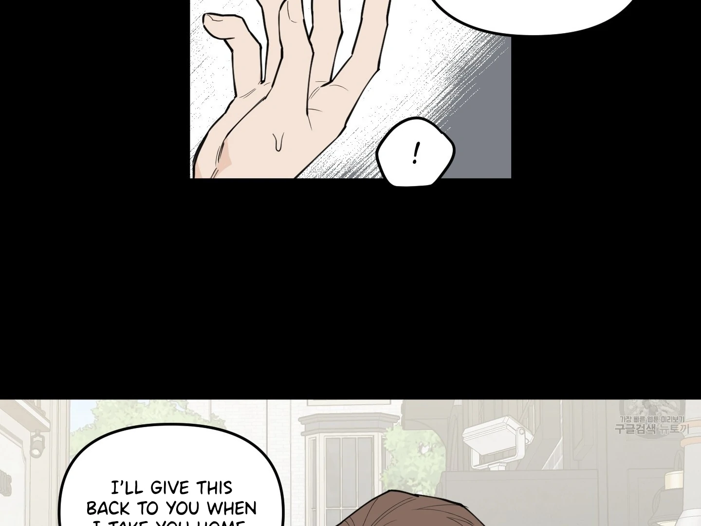 Scoop - Chapter 2 Page 90
