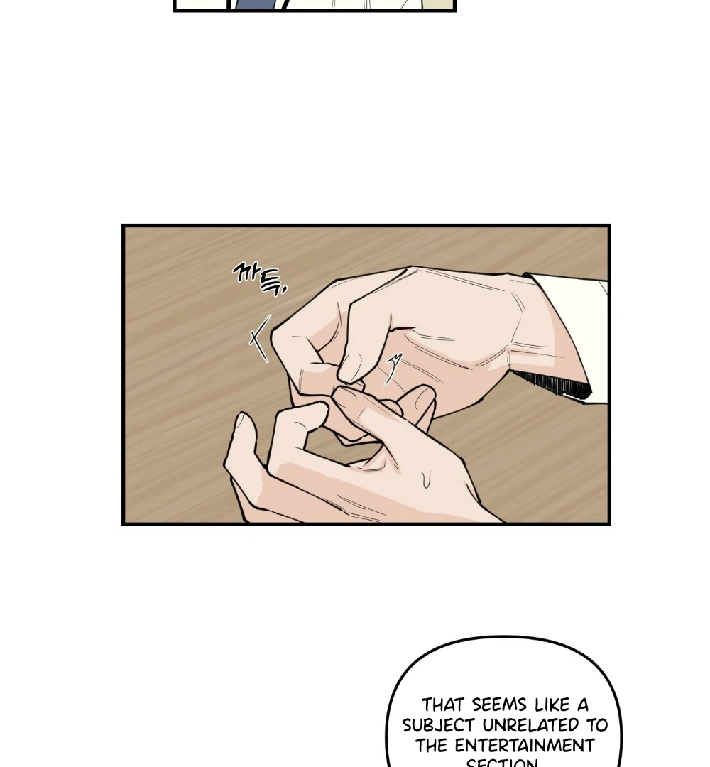 Scoop - Chapter 2 Page 101