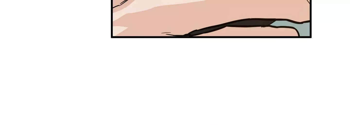 Scoop - Chapter 22 Page 71