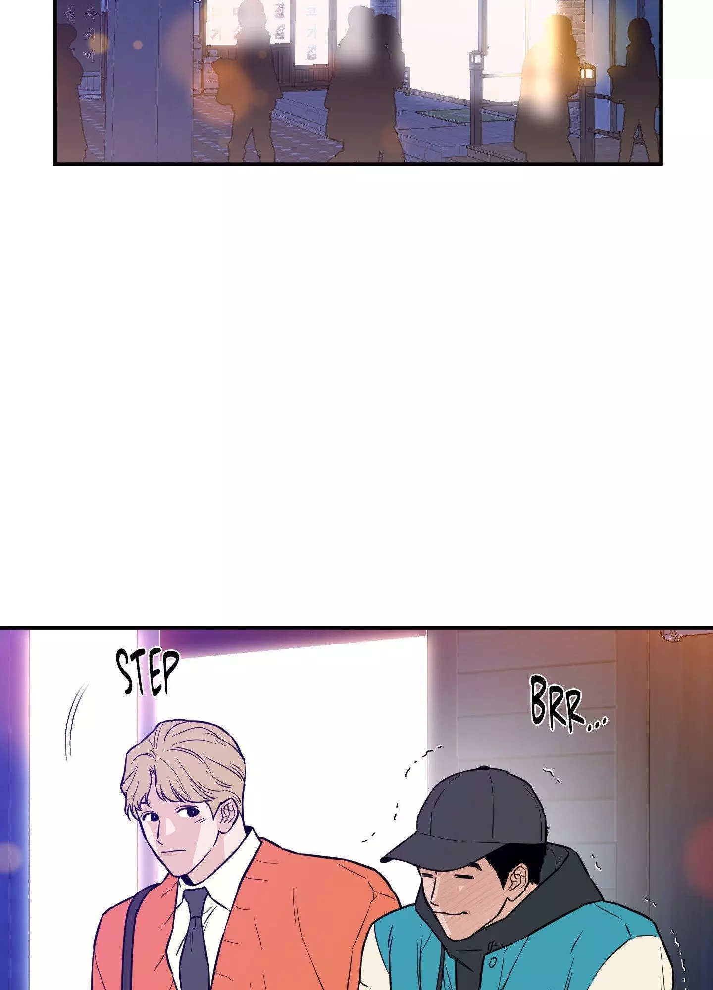 Scoop - Chapter 23 Page 73