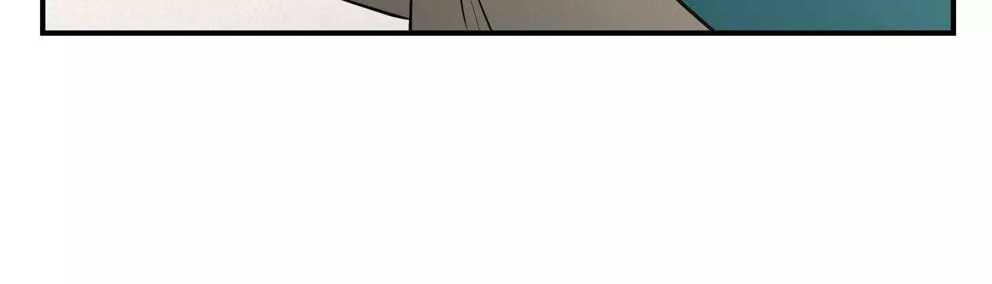 Scoop - Chapter 24 Page 81