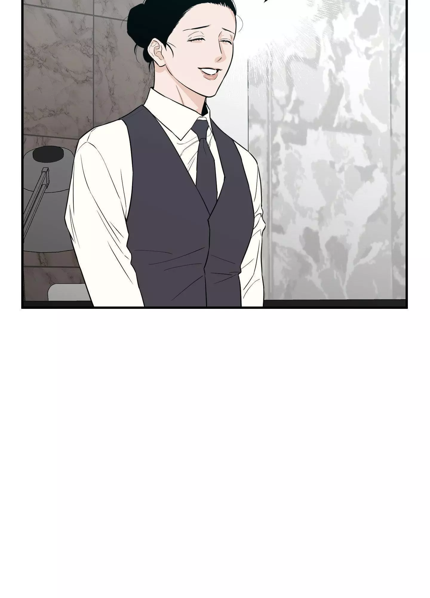 Scoop - Chapter 26 Page 19