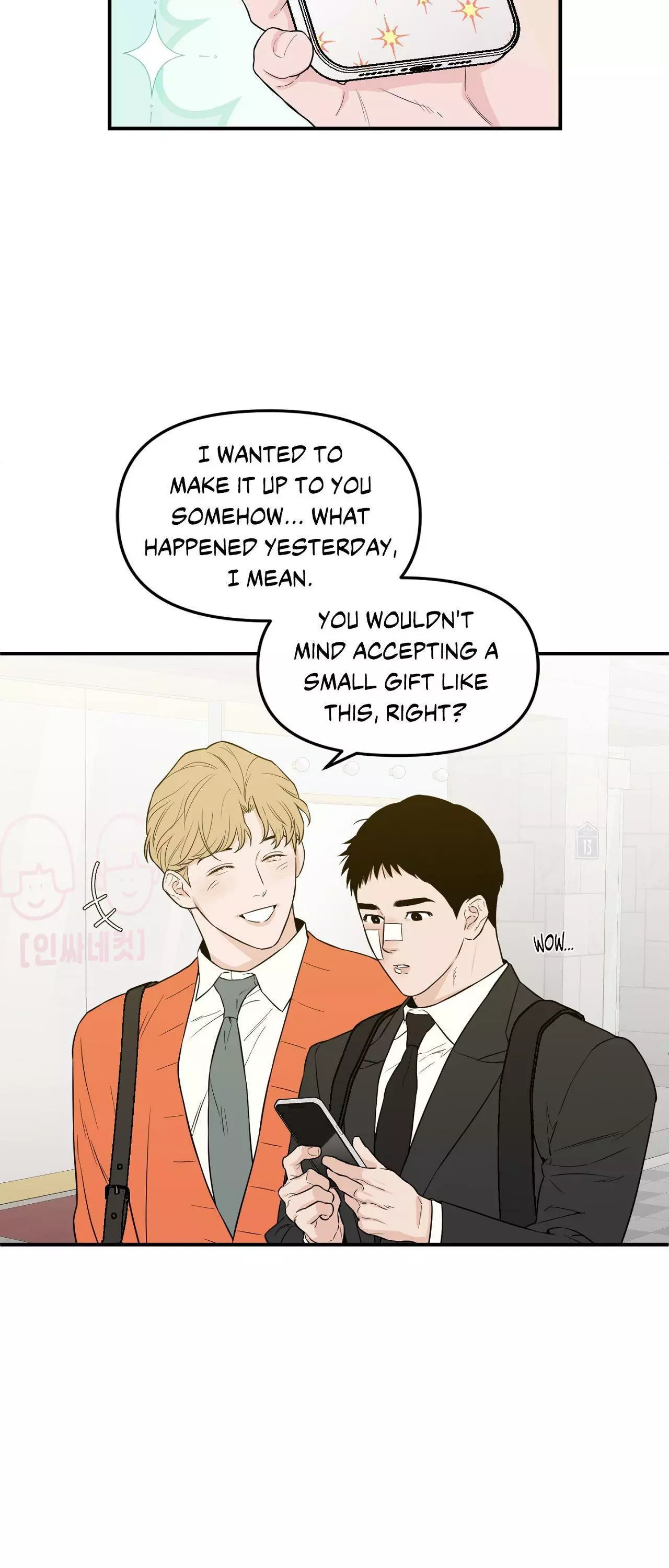 Scoop - Chapter 28 Page 26