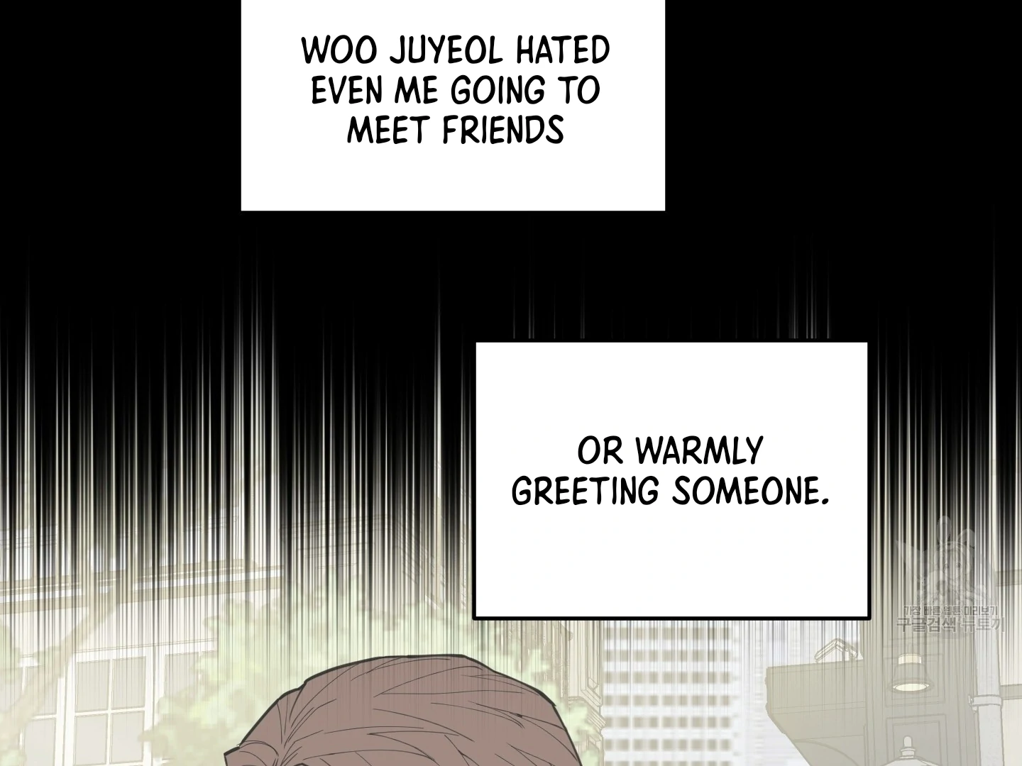 Scoop - Chapter 3 Page 29