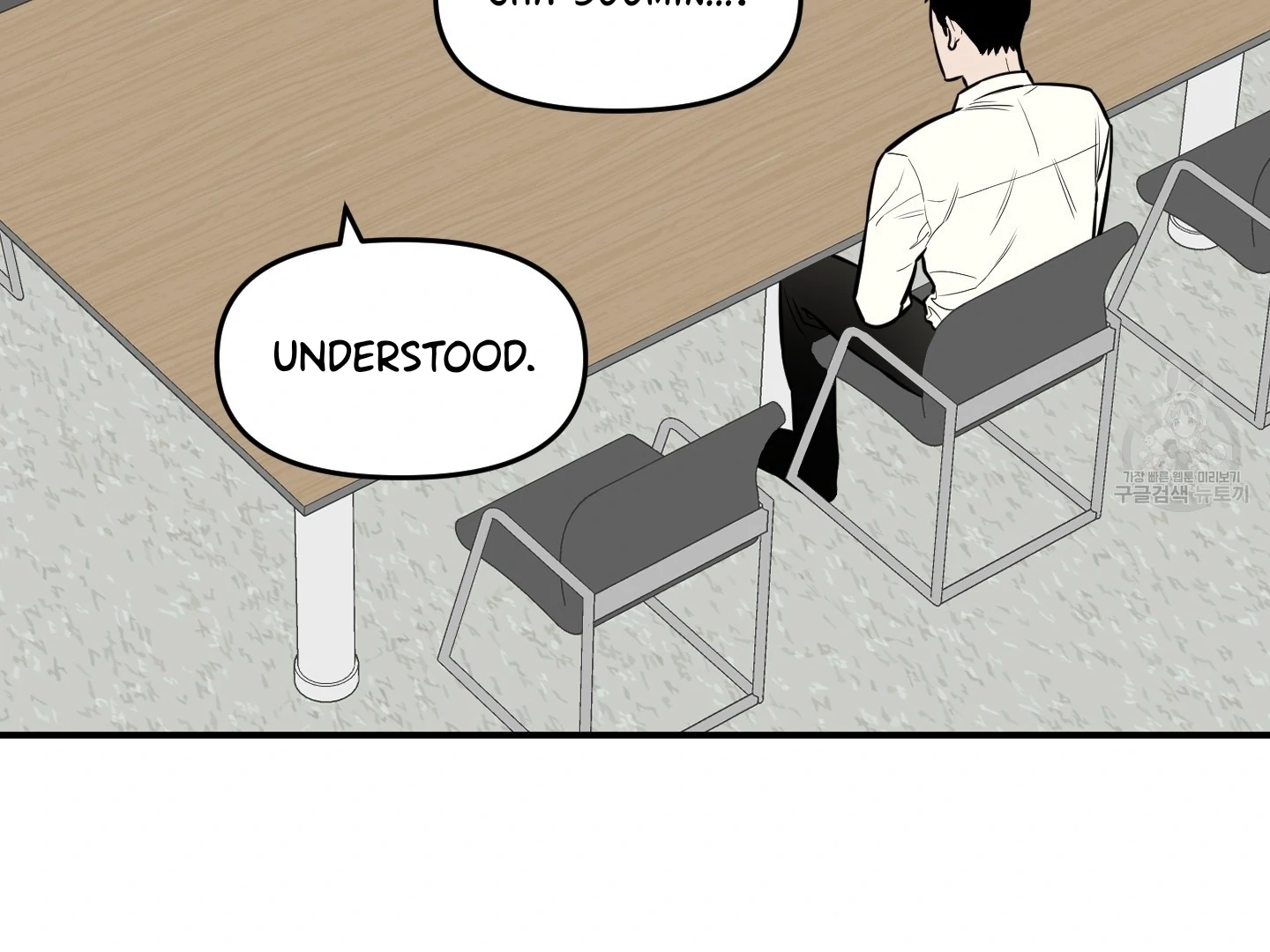 Scoop - Chapter 3 Page 43