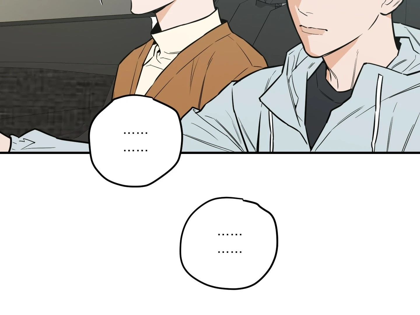 Scoop - Chapter 3 Page 124