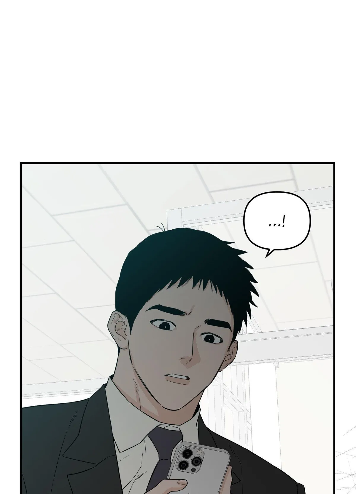 Scoop - Chapter 32 Page 12