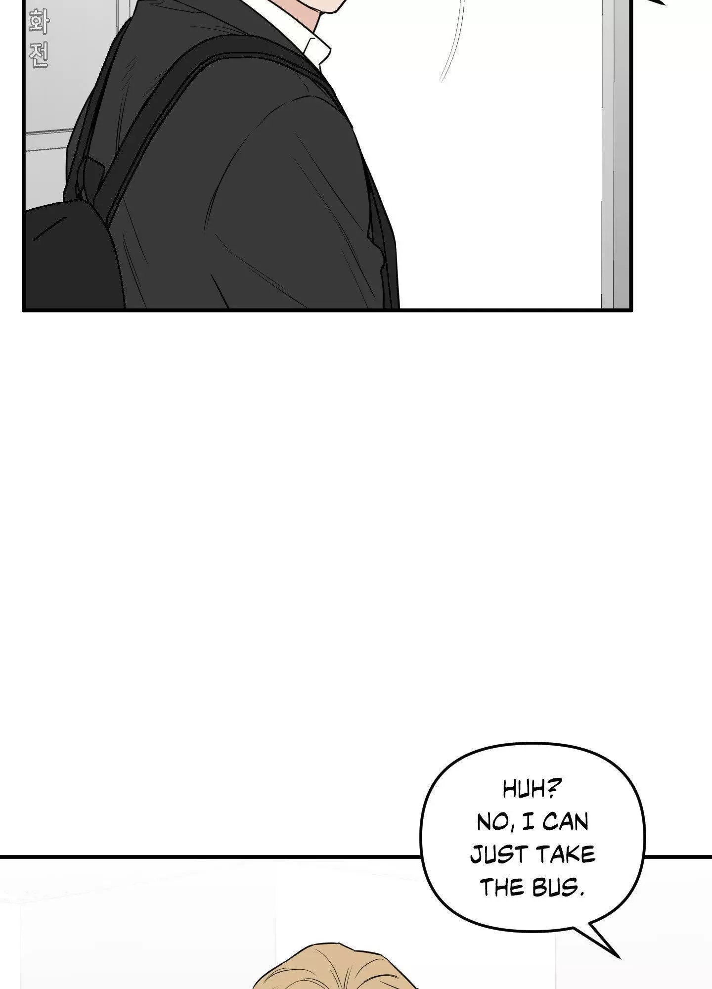 Scoop - Chapter 33 Page 54
