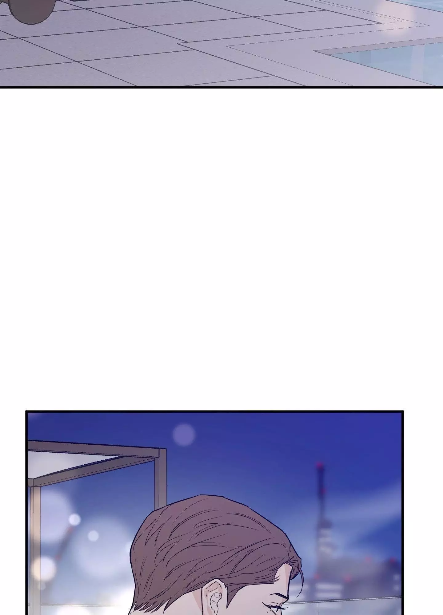 Scoop - Chapter 34 Page 4