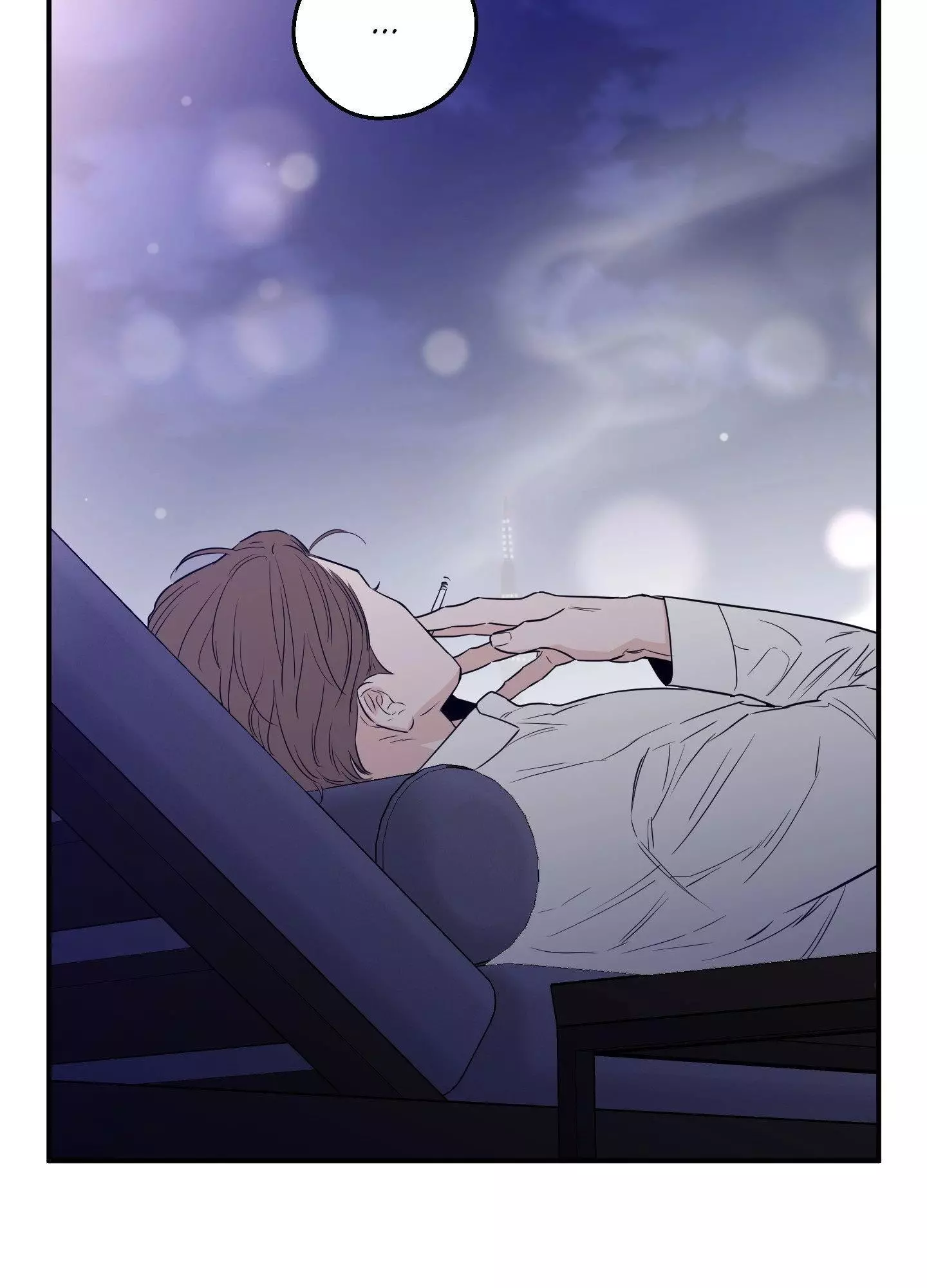 Scoop - Chapter 34 Page 13