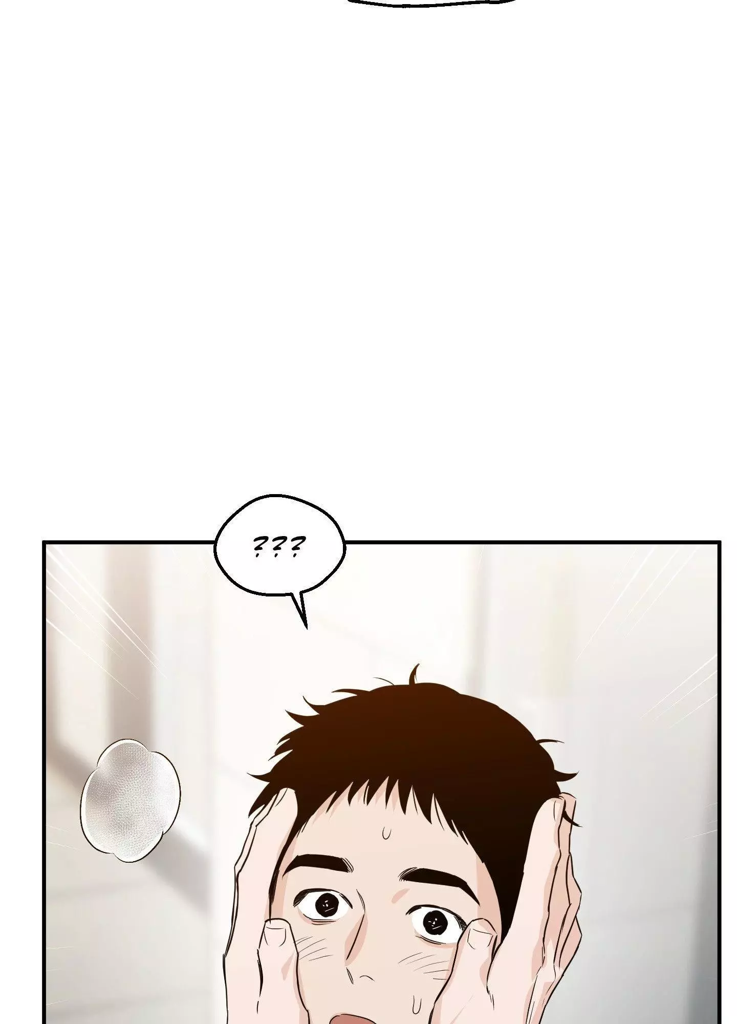 Scoop - Chapter 34 Page 36